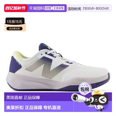 自营Women's New Balance FuelCell 796v4 WCH796T4 Sneakers Whi