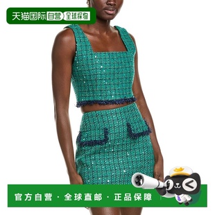 Tweed Wool Blend 自营Endless green Cropped Tank 美国 Rose