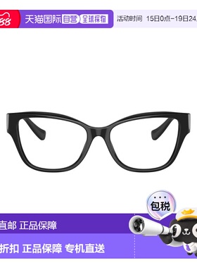 自营versace0ve3347 Rectangular Black Acetate Sunglasses - bu