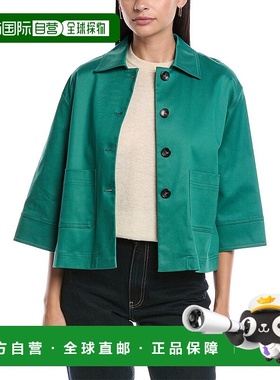 自营 Marella Fedora夹克-绿色 美国奥莱直发