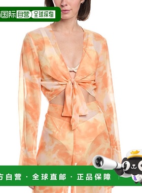 自营 Devon Windsor Patricia 上衣 - 黄色 美国奥莱直发罩衫