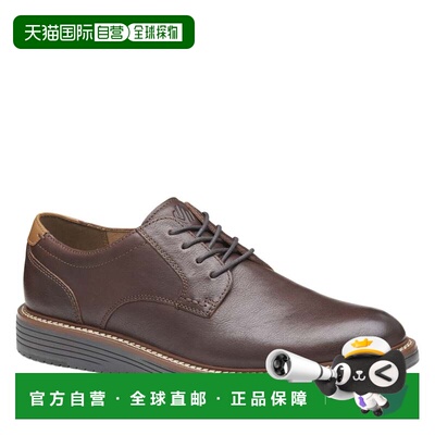 自营Johnston & Murphy Men's Hodges Plain Toe  Shoe - brown t