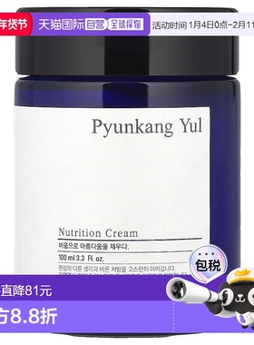 Pyunkang Yul营养霜含黄芪提取物滋润强化屏障100ml护肤护肤霜