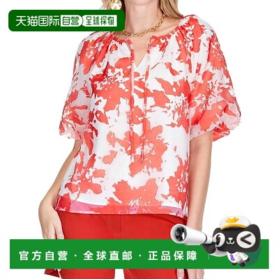 自营jadePuff Sleeve Peasant Top In Red Pattern Organza - red