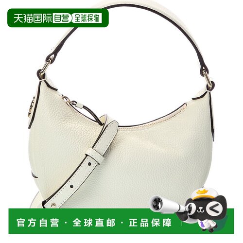 自营Jimmy Choo Bets小号皮革Hobo包-白色 美国奥莱直发