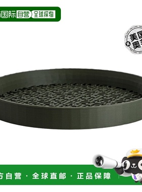 jonathan yDrew 6.5 英寸现代几何室内环保 3D 印花植物托盘 - 橄