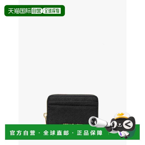 自营michael korsJet Set旅行中号Saffiano皮革钱包-黑色 美国奥