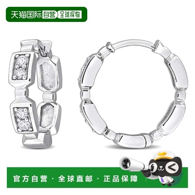 自营Mimi & Max 1/6ct TDW Diamond Hoop Earrings 10k White Gol
