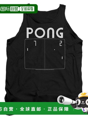 自营 gildanAtari Pong Screen 成人坦克 - 黑色 美国奥莱直发