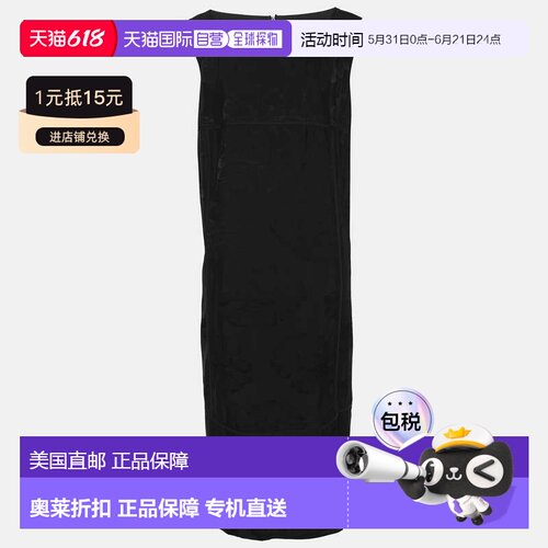 自营Marina Rinaldi Black Brocade Nylon Sleeveless Midi Dress