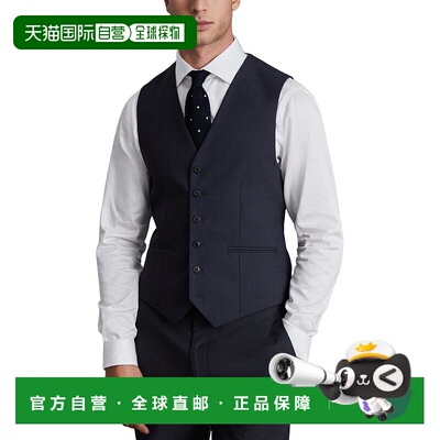 自营 Reiss Hope旅行平纹羊毛混纺背心-海军蓝 美国奥莱直发