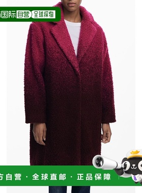 自营Desigual Wool Jackets & Women's Coat - pink 美国奥莱直发