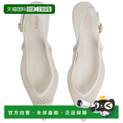 自营Reiss Sirena Slingback - white 美国奥莱直发女鞋单鞋凉鞋