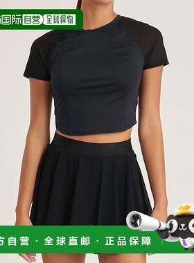 1h可退 【美国直邮】thrive societe 女士 背心吊带上衣