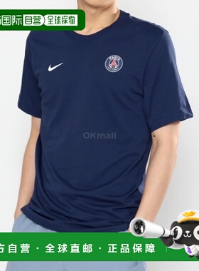 自营 NIKE PSG 男子俱乐部基础T恤 FV9083-410耐克球衣高档