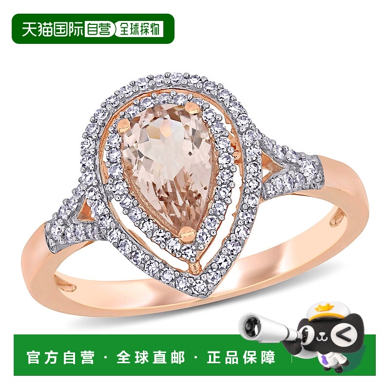 自营 Mimi & Max 5/8ct TGW 梨形切割摩根石和 1/4ct TW 钻石双光