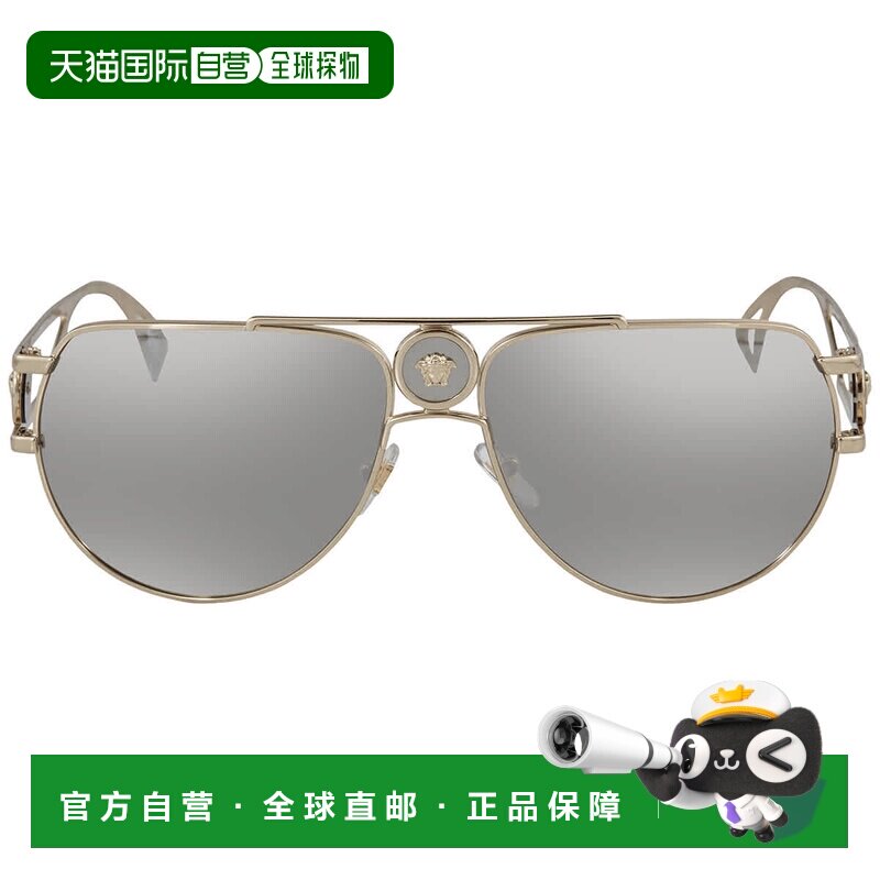 自营versace范思哲浅灰色镜面银色飞行员男士太阳镜VE2225 12526G