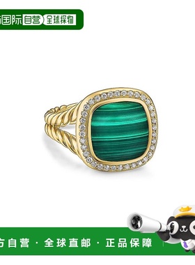 1h可退 【美国直邮】david yurman  戒指