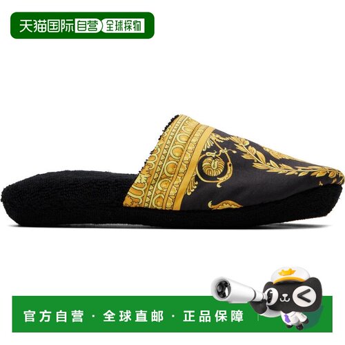 【美国直邮】versace/范思哲 男士 正装鞋