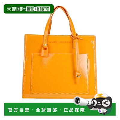 自营Marc Jacobs Marc Jacobs Mini Grind Scorched Patent Leath