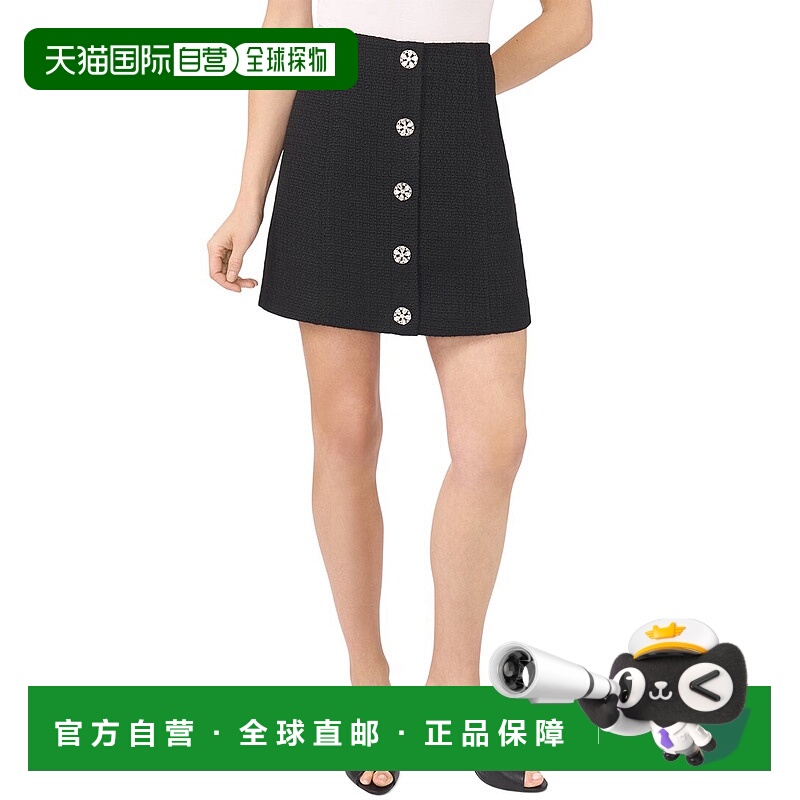 自营CeCe常规合身裙-黑色 美国奥莱直发