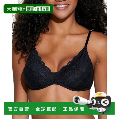 自营Cosabella Never Say Never Triangle Silk-Trim Bralette -