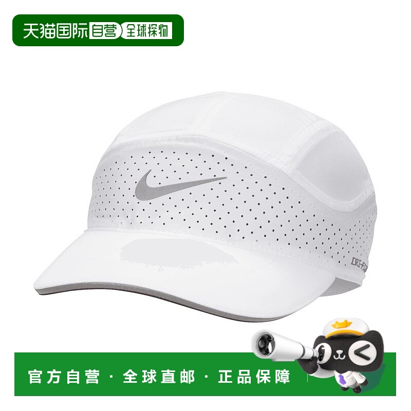 【美国直邮】nike  帽子新款