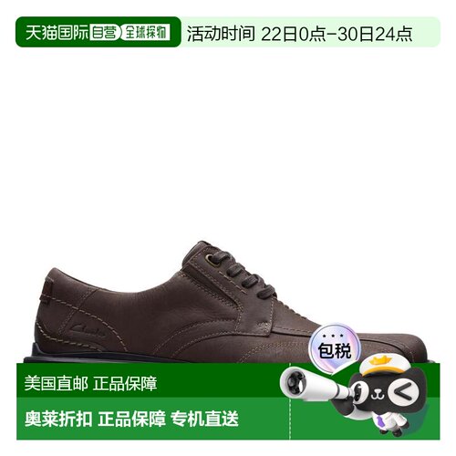 自营Clarks Gessler Lace in Brown Leather - dark brown leathe
