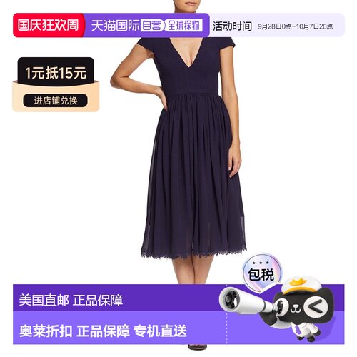 自营Dress The Population Corey Midi Dress - red 美国奥莱直发