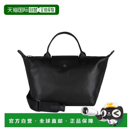 香港直邮longchamp 女士包袋L1512 987珑骧斜挎包单肩包手提包