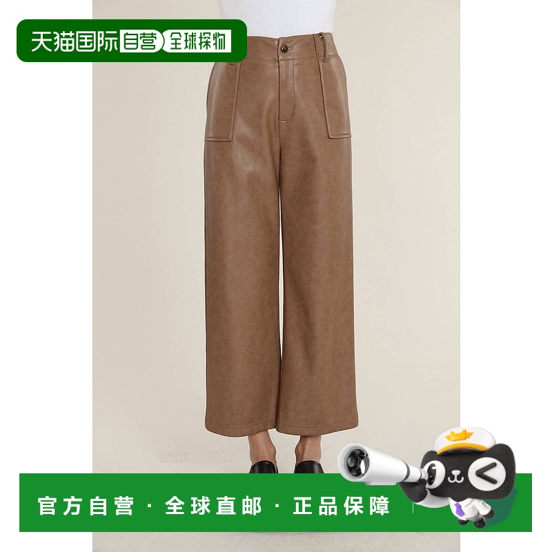 自营 dolce caboVegan Leather Wide Leg Pant In Pecan - pecan