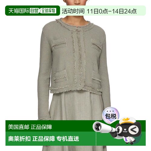 自营Lafayette 148 New York Textured Stitch Cropped Jacket -