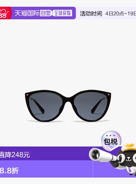 自营michael korsLima太阳眼镜-黑色 美国奥莱直发