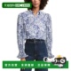 自营cinq Floral septCinq Sketchbook Top Sept Zendaya