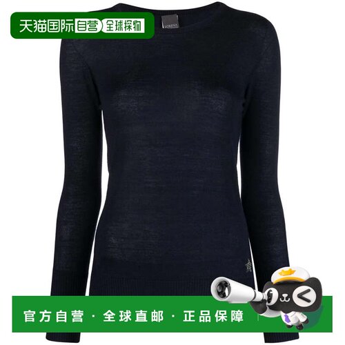 自营lorena antoniazzi修身羊绒针织毛衣，搭配船形领口-黑色 美