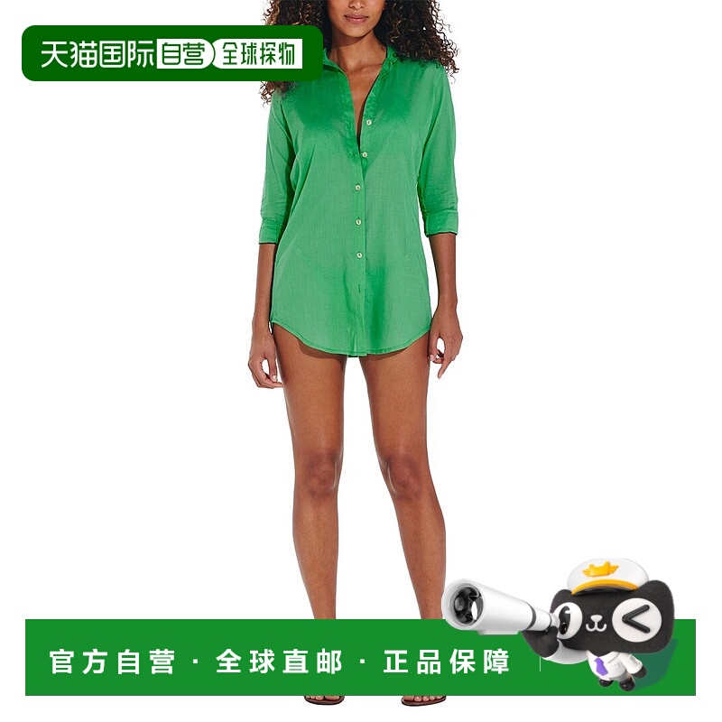 自营ViX Solid Juliana 短款罩衫 - 绿色 美国奥莱直发