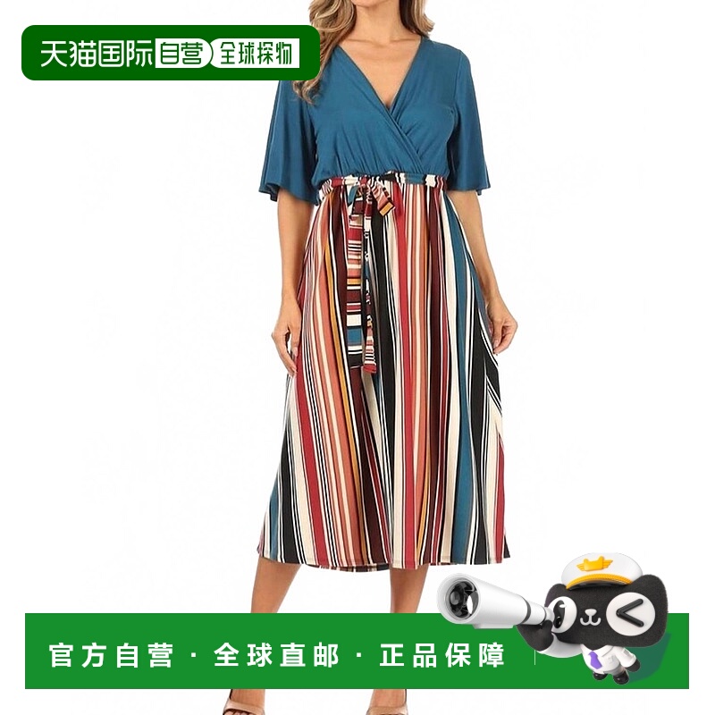自营chris & carolV-Neck Striped Midi Dress - Plus In Teal -