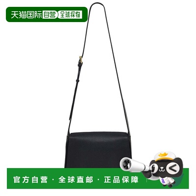 自营Radley Medium Flap-Over Leather Crossbody - black 美国奥