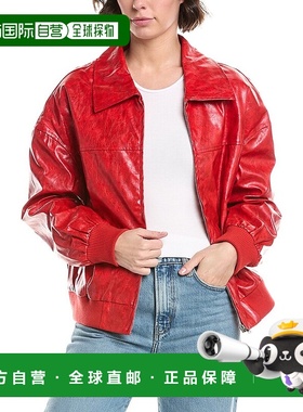自营pascale la mode帕斯卡尔时尚人造皮革摩托车夹克-红色 美国