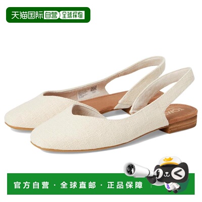 1h可退 【美国直邮】toms 女士 时尚休闲鞋单鞋平底鞋拖鞋