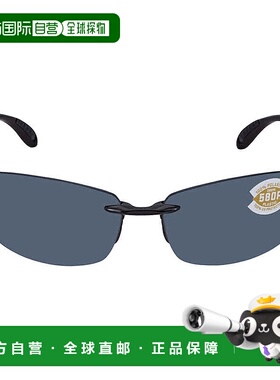 自营Costa Del Mar BALLAST Grey Polarized Polycarbonarte Unis