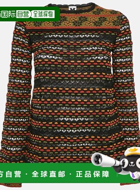 自营M Missoni Multicolor Pointelle Knit Top - multi 美国奥莱