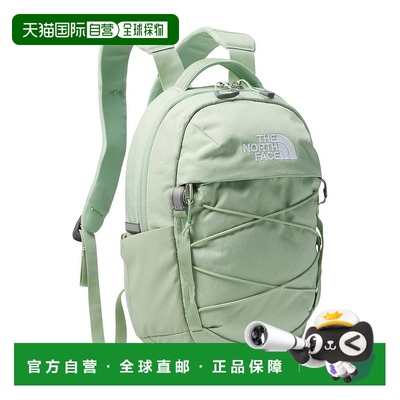 1h可退 【美国直邮】The North Face北面男女同款双肩包绿色容量