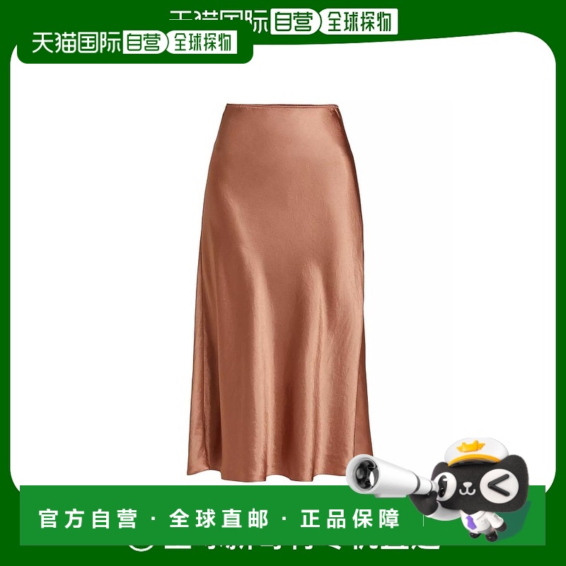 【美国直邮】Vince Satin Slip Midi Skirt 女士奢华缎子中长吊带