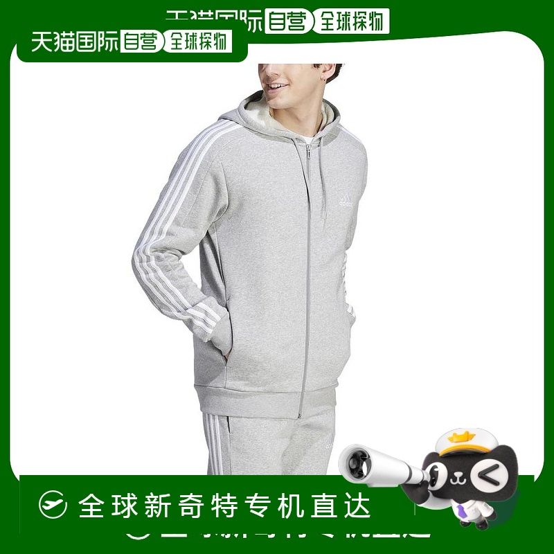 【美国直邮】adidas 男士 帽衫运动夹克衫阿迪达斯连帽拉链上衣