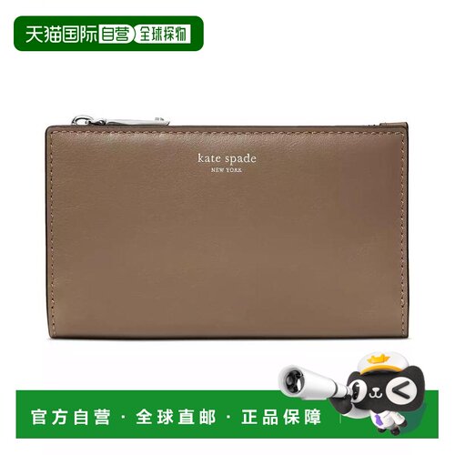 【美国直邮】kate spade 女士 钱包
