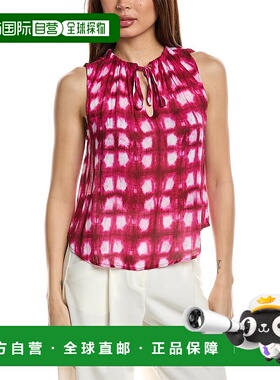 自营 Bella Dahl衬衫领套头衫-红色 美国奥莱直发