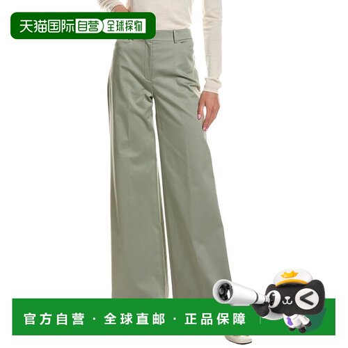 自营Theory Terena Lunar tilt裤子-绿色 美国奥莱直发
