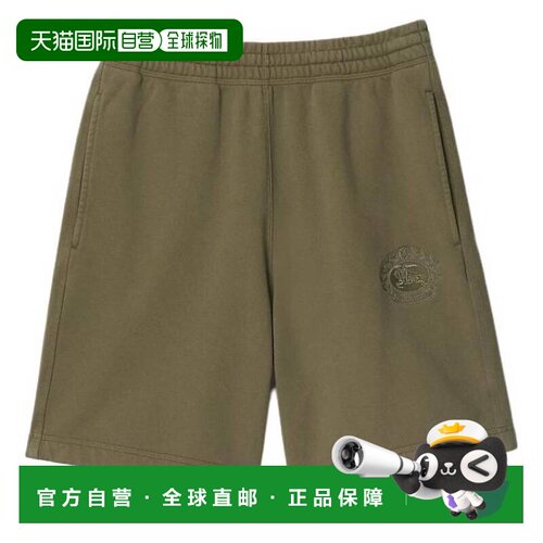 自营Burberry EKD Embroidered Cotton Shorts - silt 美国奥莱直