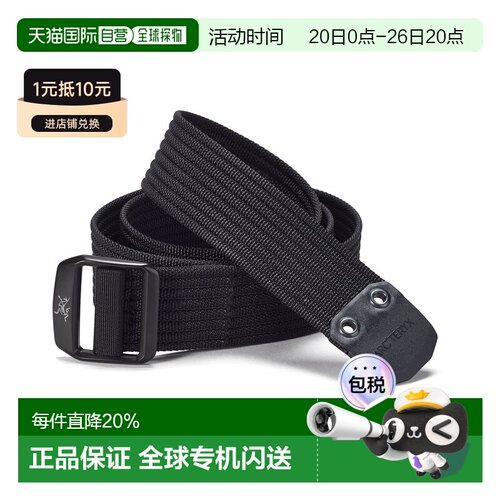 1h可退 加拿大直邮ARC‘TERYX始祖鸟经典标志安全多功能重型织带